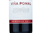 Viña Pomal Rioja Reserva,2017