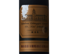 Chateau Changyu Castel Premium Cabernet Gernischt,2019