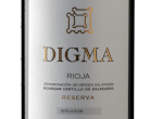 Digma,2019