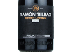 Ramón Bilbao Edición Limitada,2020