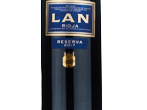 Lan Reserva,2017