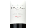 Rioja Vega Crianza,2020