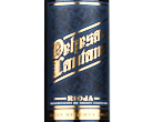 Dehesa de Lantana Gran Reserva,2018