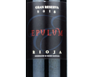 Epulum Gran Reserva,2018