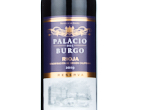 Palacio del Burgo Reserva,2019