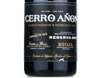 Cerro Añon Reserva,2019