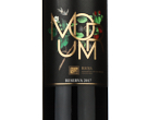 Carlos Rodriguez Morum Rioja Reserva,2017