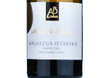 Malvazija Istarska Grand Cru,2019