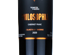 Philosophia Cabernet Franc Colheita de Inverno,2020