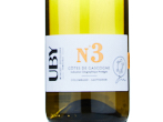 Uby N°3 Colombard Sauvignon,2022