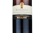 Marani Kondoli Vineyards Mtsvane Kisi,2021