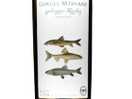 Wine Series Gourmet Goruli Mtsvane,2020