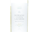 Domaine Costa Lazaridi Malagousia,2022