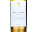 Mantinia The Signature Collection,2022