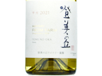 Suntory From Farm Tomi No Oka Koshu,2021