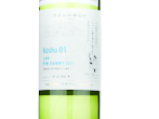 Suntory From Farm Wine no Mirai Tateshina-machi Koshu Reiryouchi Sodachi,2021