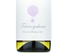 Tatenogahara Pinot gris and Riesling,2022