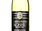 L'orient Katsunuma Koshu,2021