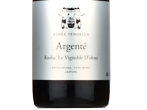 Koshu Argenté,2021