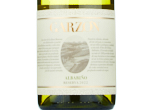 Garzón Reserva Albariño,2022