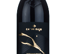 Cabernet Franc Venezia,2022