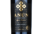 Anun Gran Reserva Cabernet Sauvignon,2021