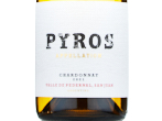 Pyros Appellation Chardonnay,2021