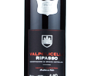 Tesco Finest Valpolicella Ripasso,2020