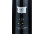 Tesco Finest Trilogy Malbec,2019