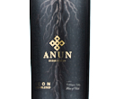 Anun Icon Blend,2018