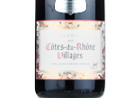 Tesco Finest Côtes du Rhône Villages,2021