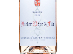 Sabine Provence Rose,2022