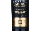 Trivento Golden Reserve Cabernet Sauvignon,2020