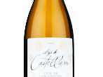 Lys de Castellum Chardonnay,2022