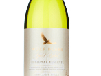 Wolf Blass Gold Label Regional Reserve Adelaide Hills Chardonnay,2021