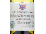 Takahata Les Trois Ciseaux d'Oura en Kamiwada Chardonnay,2022