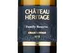 Château Heritage, Family Reserve Chardonnay,2022