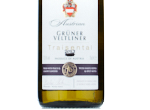 Sainsbury's Taste the Difference Grüner Veltliner,2023