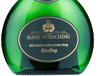 Iphöfer JuliusEchterBerg Riesling Trocken,2022