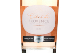 Tesco Finest Côtes de Provence Rosè,2023