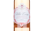 Villa Cerro Rosé Garganega Pinot Grigio Garda,2023