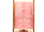 Lake Chalice The Falcon Rosé,2023