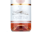 Oyster Bay Marlborough Rosé,2023