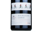 Specially Selected French Bourgogne Gamay,2022