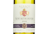 Sainsburys Taste the Difference Alsace Gewurztraminer,2022