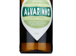 M&S Expressions Alvarinho,2022