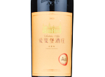 Chateau Changyu AFIP A6 Cabernet Sauvignon,2021