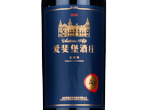 Chateau Changyu AFIP A8 Cabernet Sauvignon,2020