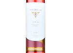 Inniskillin Cabernet Franc Icewine,2022