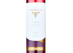 Inniskillin Cabernet Sauvignon Icewine,2022